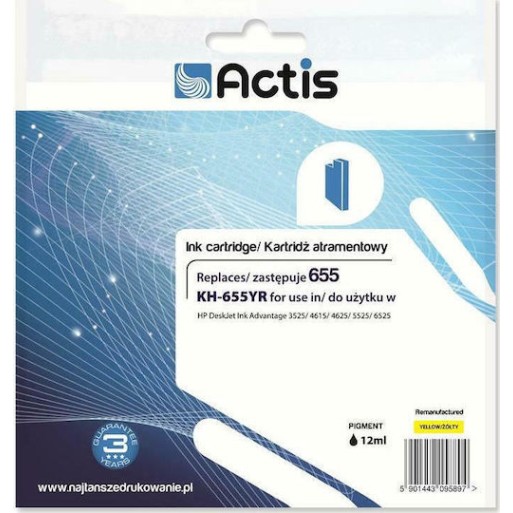 Actis Συμβατό Μελάνι Εκτυπωτή InkJet HP 655 CZ112AE 12ml Κίτρινο 1τμχ