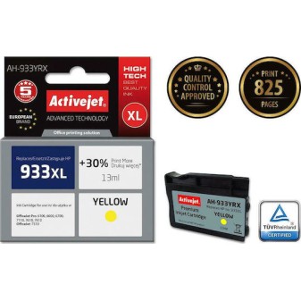 Active Jet Συμβατό Μελάνι Εκτυπωτή InkJet HP 933XL CN056AE 13ml Κίτρινο 1τμχ