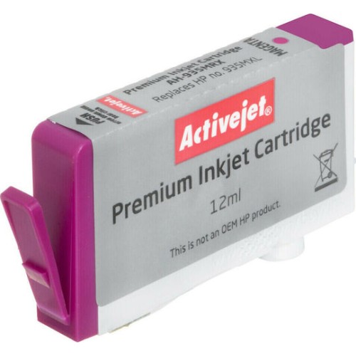 Active Jet Συμβατό Μελάνι Εκτυπωτή InkJet HP 935XL C2P25AE 12ml Ματζέντα 1τμχ