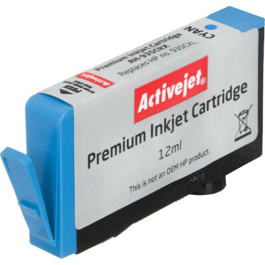 Active Jet Συμβατό Μελάνι Εκτυπωτή InkJet HP 935XL C2P24AE 12ml Κυανό 1τμχ