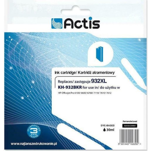 Actis Συμβατό Μελάνι Εκτυπωτή InkJet HP 932XL CN053AE 30ml Μαύρο
