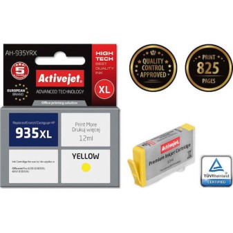 Active Jet Συμβατό Μελάνι Εκτυπωτή InkJet HP 935XL C2P26AE 12ml Κίτρινο 1τμχ