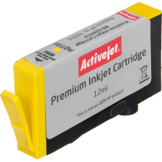 Active Jet Συμβατό Μελάνι Εκτυπωτή InkJet HP 920XL CD974AE 12ml Κίτρινο 1τμχ
