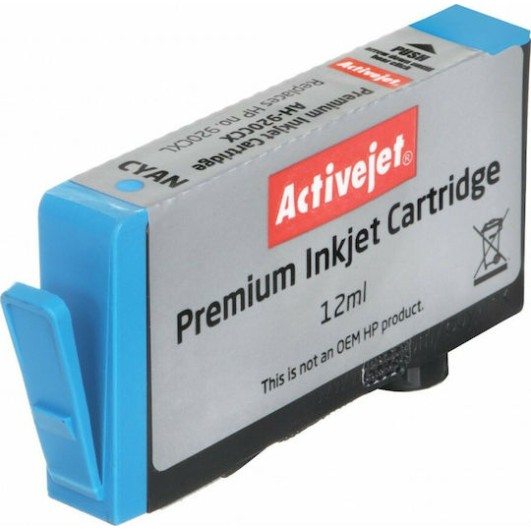 Active Jet Συμβατό Μελάνι Εκτυπωτή InkJet HP 920XL CD972AE 12ml Κυανό 1τμχ
