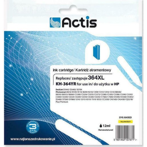 Actis Συμβατό Μελάνι Εκτυπωτή InkJet HP 364XL CB325EE 12ml Κίτρινο 1τμχ