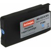 Active Jet Συμβατό Μελάνι Εκτυπωτή InkJet HP 953XL F6U16AE 1800 Σελίδων 25ml Κυανό 1τμχ
