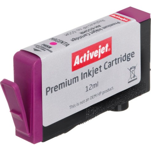 Active Jet Συμβατό Μελάνι Εκτυπωτή InkJet HP 920XL CD973AE 12ml Ματζέντα 1τμχ