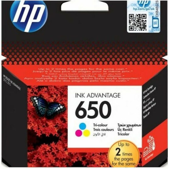 HP 650 Γνήσιο Μελάνι Εκτυπωτή InkJet Πολλαπλό (Color) (CZ102AE)