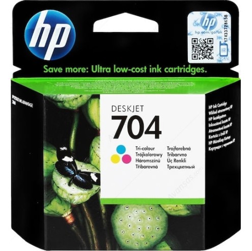 HP 704 Γνήσιο Μελάνι Εκτυπωτή InkJet Πολλαπλό (Color) (CN693AE)