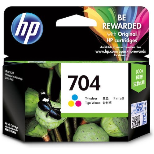 HP 704 Γνήσιο Μελάνι Εκτυπωτή InkJet Πολλαπλό (Color) (CN693AE)