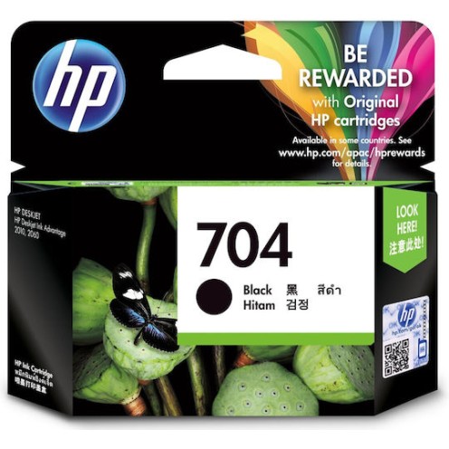 HP 704 Γνήσιο Μελάνι Εκτυπωτή InkJet Μαύρο (CN692AE)