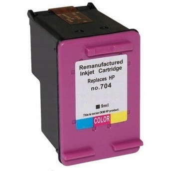 Superbulk Συμβατό Μελάνι Εκτυπωτή InkJet HP Hp 704 Cn693 Κυανό 1τμχ