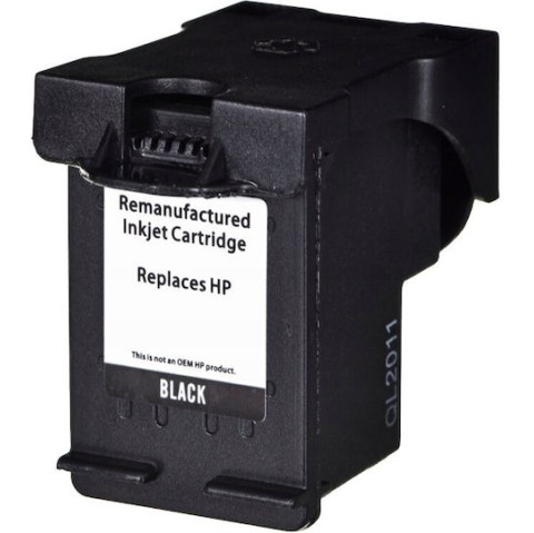 Superbulk Συμβατό Μελάνι Εκτυπωτή InkJet HP 652 F6V25AE Κυανό 1τμχ