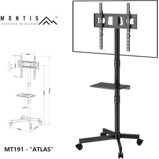 Montis MT191 Βάση Τηλεόρασης Τοίχου έως 35kg