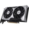 MSI GeForce RTX 5050 8GB GDDR6 Ventus 2X OC Κάρτα Γραφικών