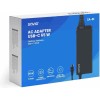 Savio USB-C Universal Φορτιστής Laptop 65W 20V 3A με Αποσπώμενο Καλώδιο Τροφοδοσίας
