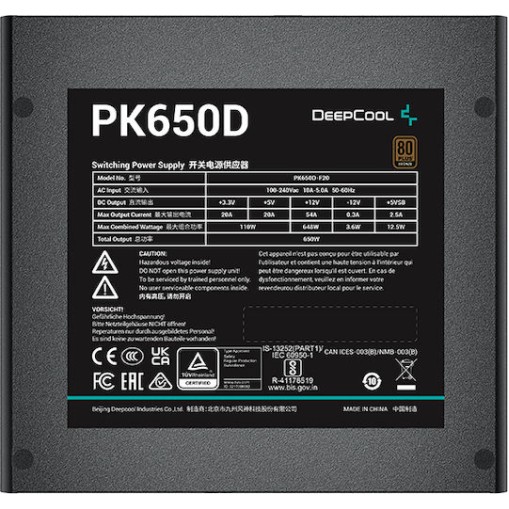 Deepcool PK650D 650W Μαύρο Τροφοδοτικό Υπολογιστή Full Wired 80 Plus Bronze