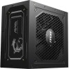 MSI MAG A750GL PCIE5 750W Μαύρο Τροφοδοτικό Υπολογιστή Full Modular 80 Plus Gold