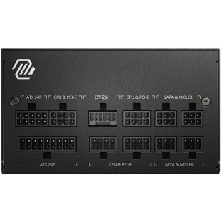 MSI MAG A750GL PCIE5 750W Μαύρο Τροφοδοτικό Υπολογιστή Full Modular 80 Plus Gold