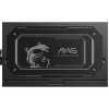 MSI MAG A850GL PCIE5 II 850W Μαύρο Τροφοδοτικό Υπολογιστή Full Modular 80 Plus Gold