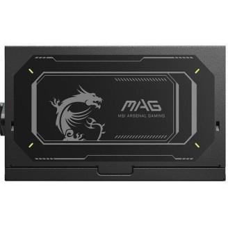 MSI MAG A850GL PCIE5 II 850W Μαύρο Τροφοδοτικό Υπολογιστή Full Modular 80 Plus Gold
