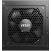 MSI MAG A850GL PCIE5 II 850W Μαύρο Τροφοδοτικό Υπολογιστή Full Modular 80 Plus Gold