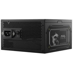 MSI MAG A850GL PCIE5 II 850W Μαύρο Τροφοδοτικό Υπολογιστή Full Modular 80 Plus Gold