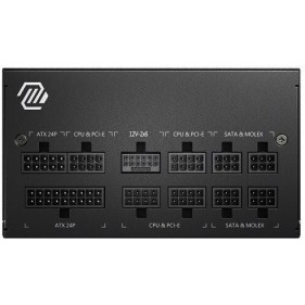 MSI MAG A850GL PCIE5 II 850W Μαύρο Τροφοδοτικό Υπολογιστή Full Modular 80 Plus Gold