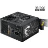 MSI MAG A750BN 750W Μαύρο Τροφοδοτικό Υπολογιστή Full Wired 80 Plus Bronze