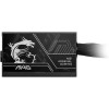 MSI MAG A750BN 750W Μαύρο Τροφοδοτικό Υπολογιστή Full Wired 80 Plus Bronze