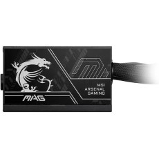 MSI MAG A750BN 750W Μαύρο Τροφοδοτικό Υπολογιστή Full Wired 80 Plus Bronze