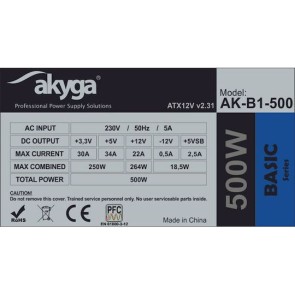 Akyga AK-B1-500 500W Γκρι Τροφοδοτικό Υπολογιστή Full Wired