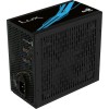 Aerocool Lux 850W Μαύρο Τροφοδοτικό Υπολογιστή Full Wired 80 Plus Bronze