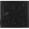 Aerocool Lux 850W Μαύρο Τροφοδοτικό Υπολογιστή Full Wired 80 Plus Bronze