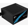 Aerocool LUX 550W Μαύρο Τροφοδοτικό Υπολογιστή Full Wired 80 Plus Bronze