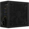 Aerocool LUX 550W Μαύρο Τροφοδοτικό Υπολογιστή Full Wired 80 Plus Bronze