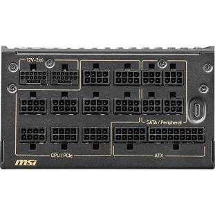 MSI MEG Ai1600T 1600W Μαύρο Τροφοδοτικό Υπολογιστή Full Modular 80 Plus Platinum