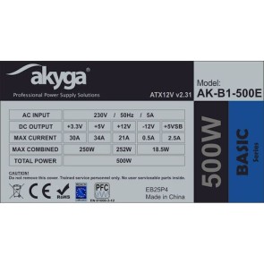 Akyga AK-B1-500E 500W Γκρι Τροφοδοτικό Υπολογιστή Full Wired