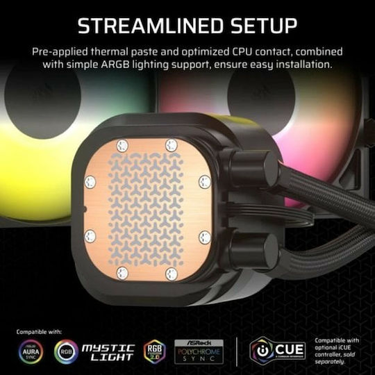 Corsair Nautilus 240 RS Υδρόψυξη Επεξεργαστή Διπλού Ανεμιστήρα 120mm για Socket AM4/AM5/1700 με ARGB Φωτισμό
