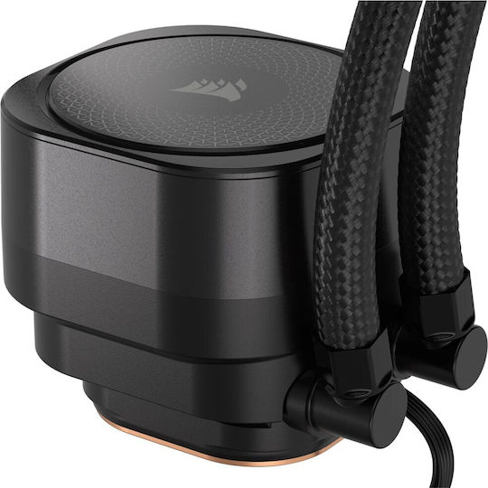 Corsair Nautilus 240 RS Υδρόψυξη Επεξεργαστή Διπλού Ανεμιστήρα 120mm για Socket AM4/AM5/1700 με ARGB Φωτισμό