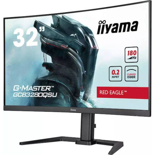 Iiyama G-Master GCB3280QSU-B2 VA Curved Gaming Monitor 31.5