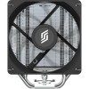 Silentware Bora Ψύκτρα Επεξεργαστή
