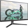Philips Evnia 3000 IPS Gaming Monitor 27