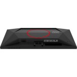 AOC 25G4SRE IPS HDR Monitor 24.5