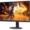 AOC Q27G4ZR IPS Monitor 27