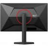 AOC Q27G4ZR IPS Monitor 27
