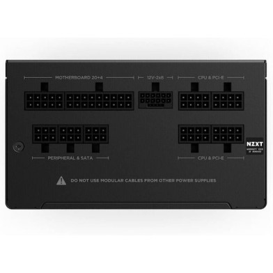 NZXT C750 Gold 750W Μαύρο Τροφοδοτικό Υπολογιστή Full Modular