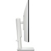Dell Plus Monitor 31.5