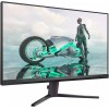 Philips Evnia 27M2N3500NL VA HDR Gaming Monitor 27