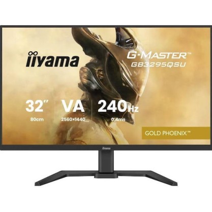 Iiyama GB3295QSU-B1 HDR Gaming Monitor 32